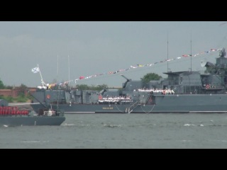 День военно-морского флота в городе Балтийске
